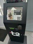 Payment terminal (Rizhskiy Avenue, 16), payment terminal