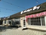 CoffeeTerra (Stýdentter dańǵyly, 17), coffee shop