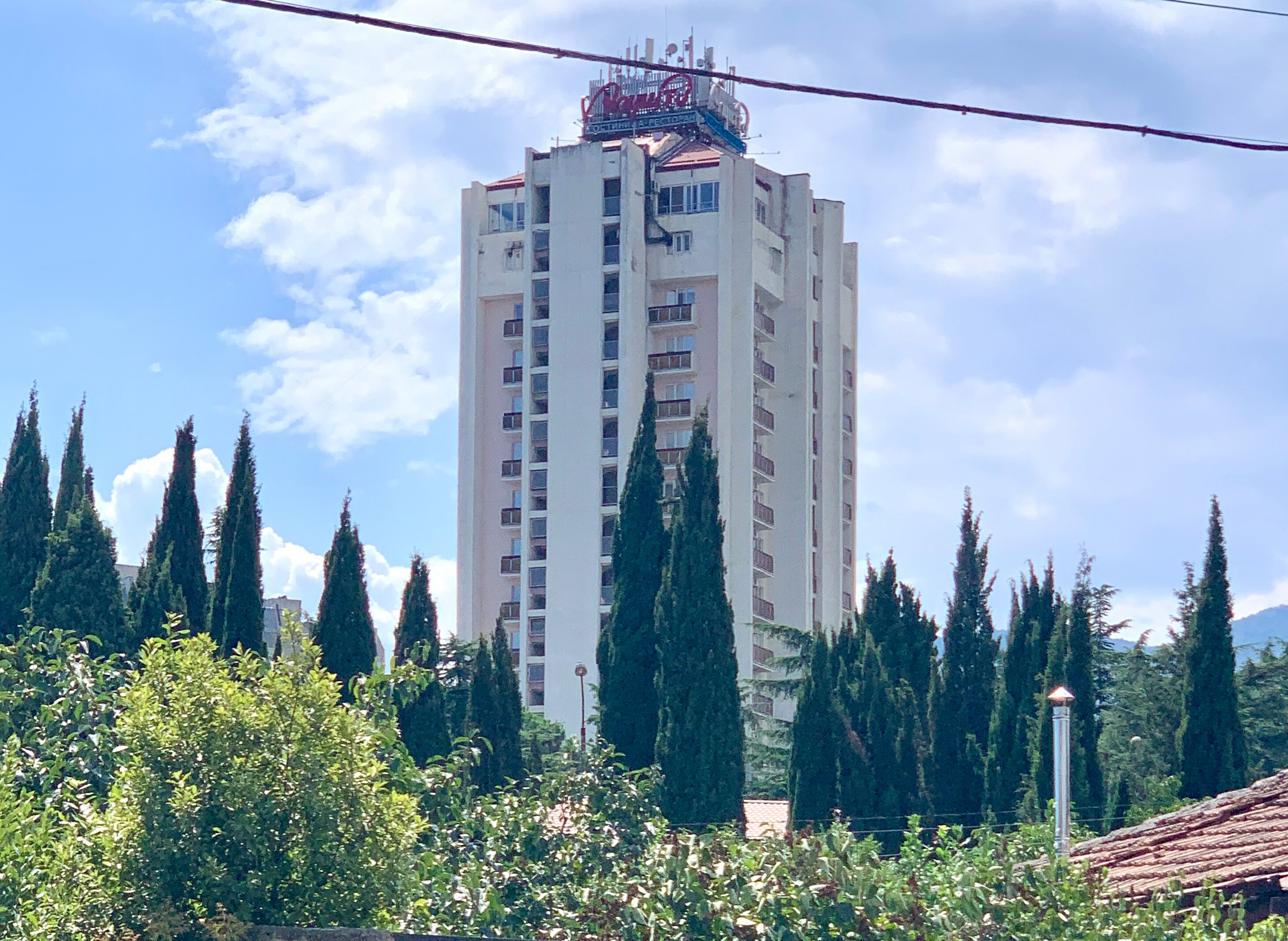 Фото Алушта