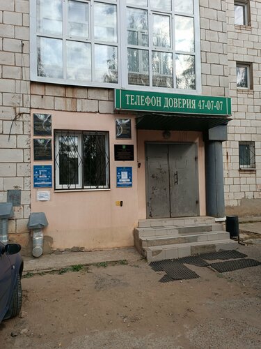 График работы судебных приставов кострома профсоюзная 36а Отдел судебных приставов по Ленинскому району г. Костромы Профсоюзная 36а, Кос