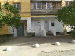 Общественная приемная депутата Екатеринбургской городской думы Игоря Валерьевича Володина (Starykh Bolshevikov Street, 77), political parties