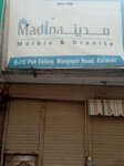Madina Marble & Granite (Pak Colony, Manghopir Road, G12), stone articles and fixtures
