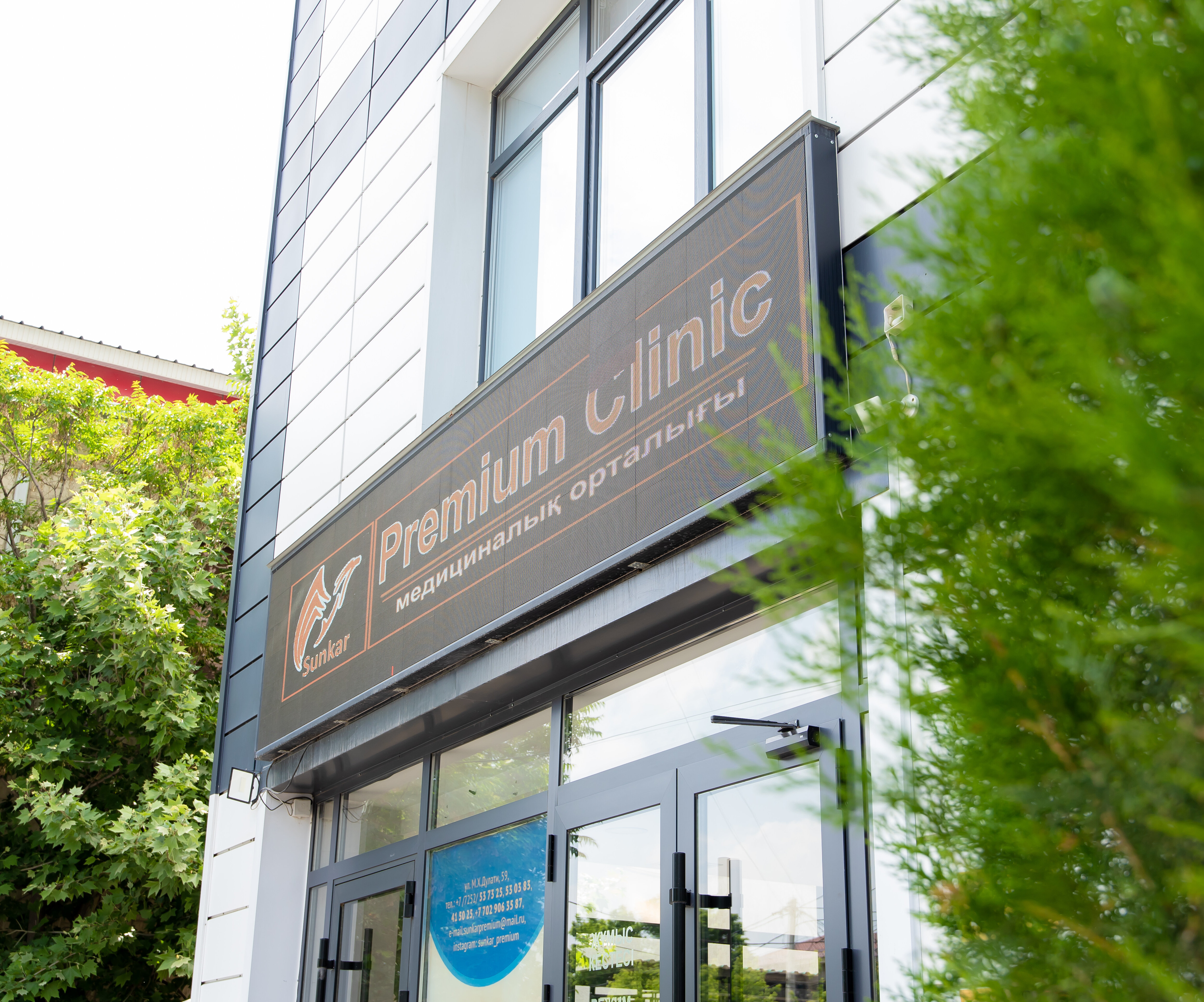 Лесби кеуделері ретро фильм