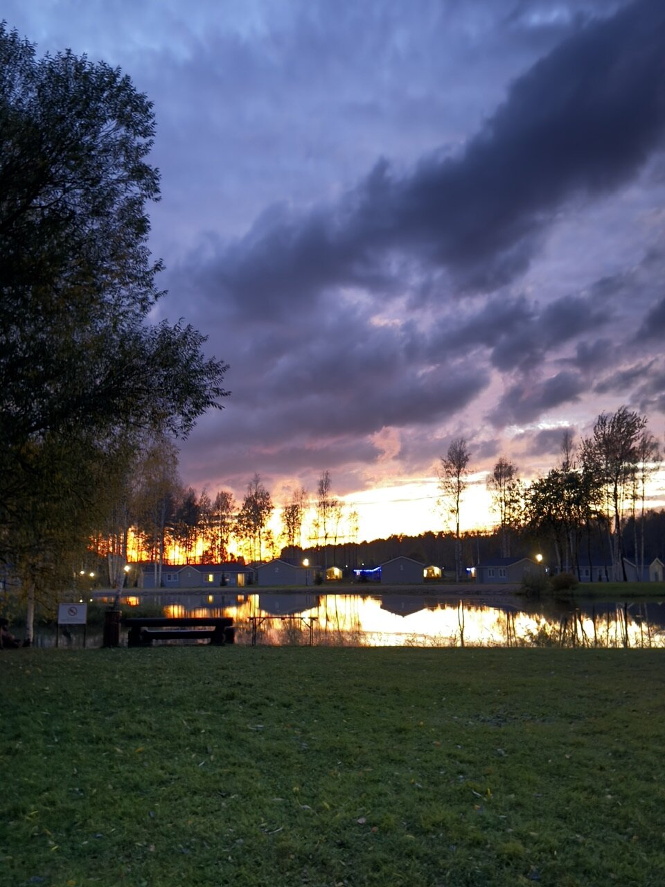 Фото Ямская