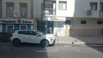 Sb. Aurabeauty (İzmir, Konak, Mithatpaşa Cad., 534B), beauty salon