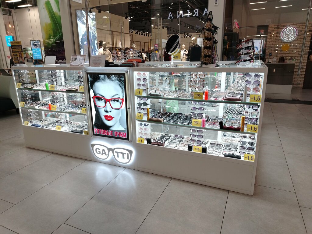 Haberdashery and accessories shop Gatti, Podolsk, photo