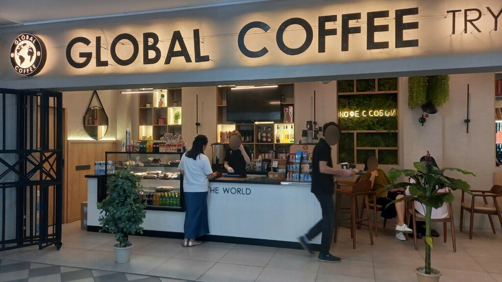 Coffee shop Global coffee, Chimkent, photo