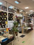 Narvsky Music and Bookstore (Saint Petersburg, Promishlennaya Street, 6), tienda de libros viejos
