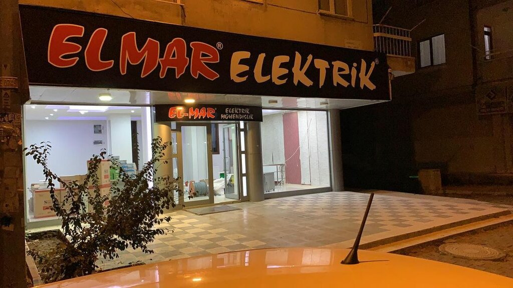 Electronic goods store El-Mar Electricity, Kayseri, photo