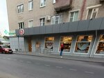 5Post (Rzhevskaya ulitsa, 2к2), parcel automat