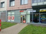 Krasnoe&Beloe (2nd Predportoviy Drive, 6), grocery