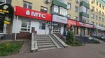 МТС (ulitsa Ukhtomskogo, 16), payment terminal