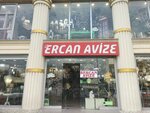 Ercan Avize (Bursa, Sanayi Cad., 73A) ، محلات المصابيح