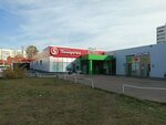 Эконом+ (53rd Complex, 38), frutería