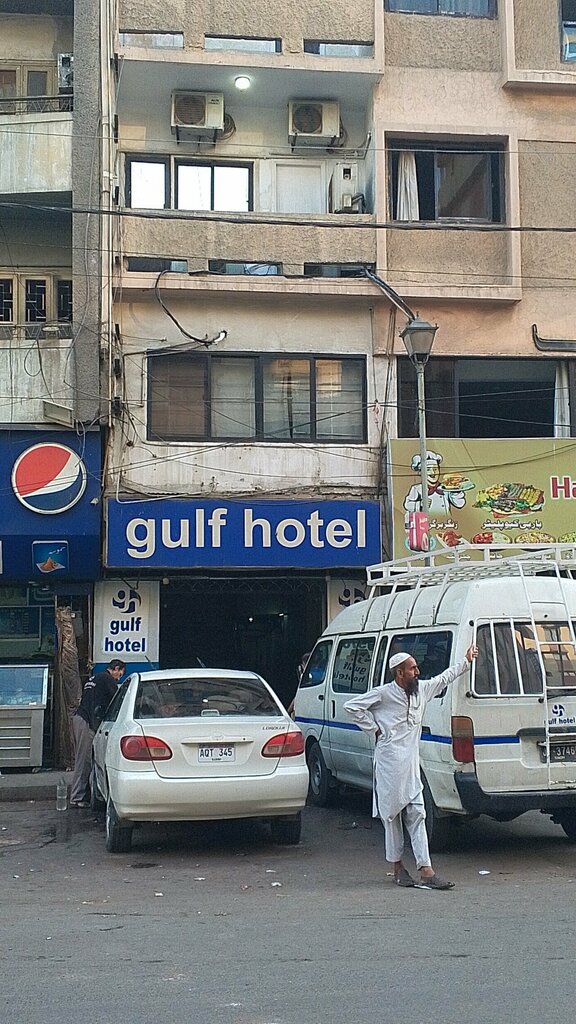 Hotel Gulf Hotel, Karachi, photo