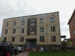 Гатчинажилстройсервис (ulitsa 7-y Armii, 10Г), municipal housing authority