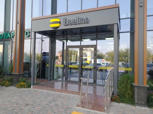 Секс өзбектер ru