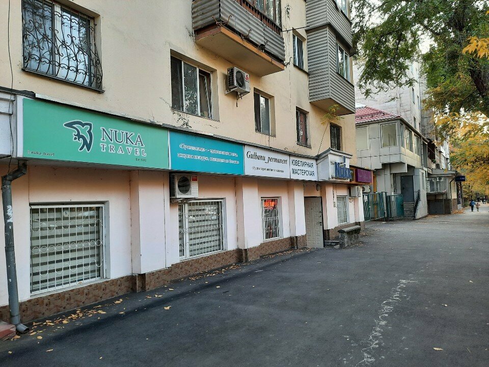 Permanent makeup studio Gulbanu_permanent, Almaty, photo