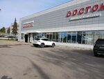 Восток (Ufimskoye Shosse Street, 3В), tienda de repuestos y artículos para automóviles