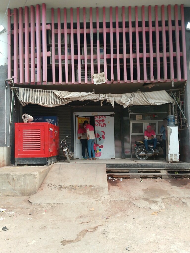 Administration PandaMart - Bahadurabad, Karachi, photo