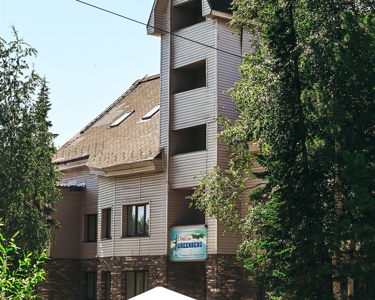 Фото Гринберг