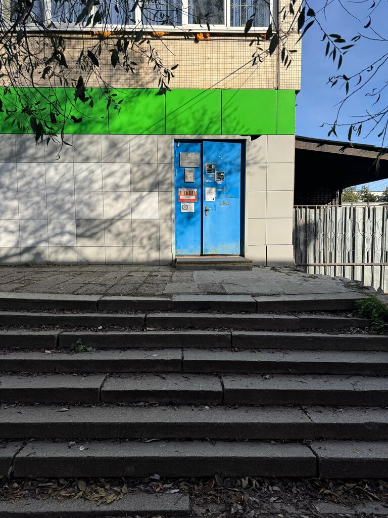 مكتبة Otdelenie Crb Kirovskogo rayona ، سان بطرسبرغ، صورة
