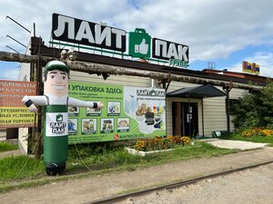 LitePackGroup (Tekhsnabovskaya ulitsa, 3с5), packing materials