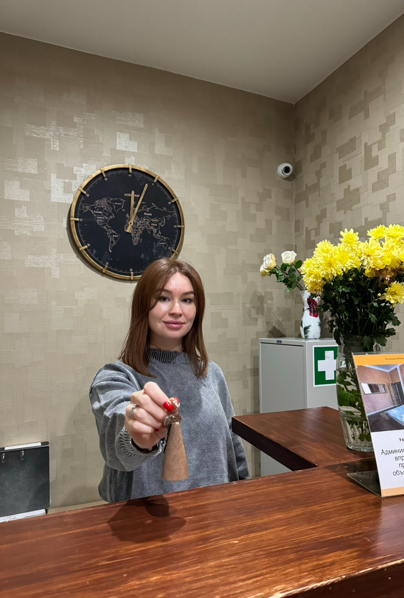 Фото Шоколад