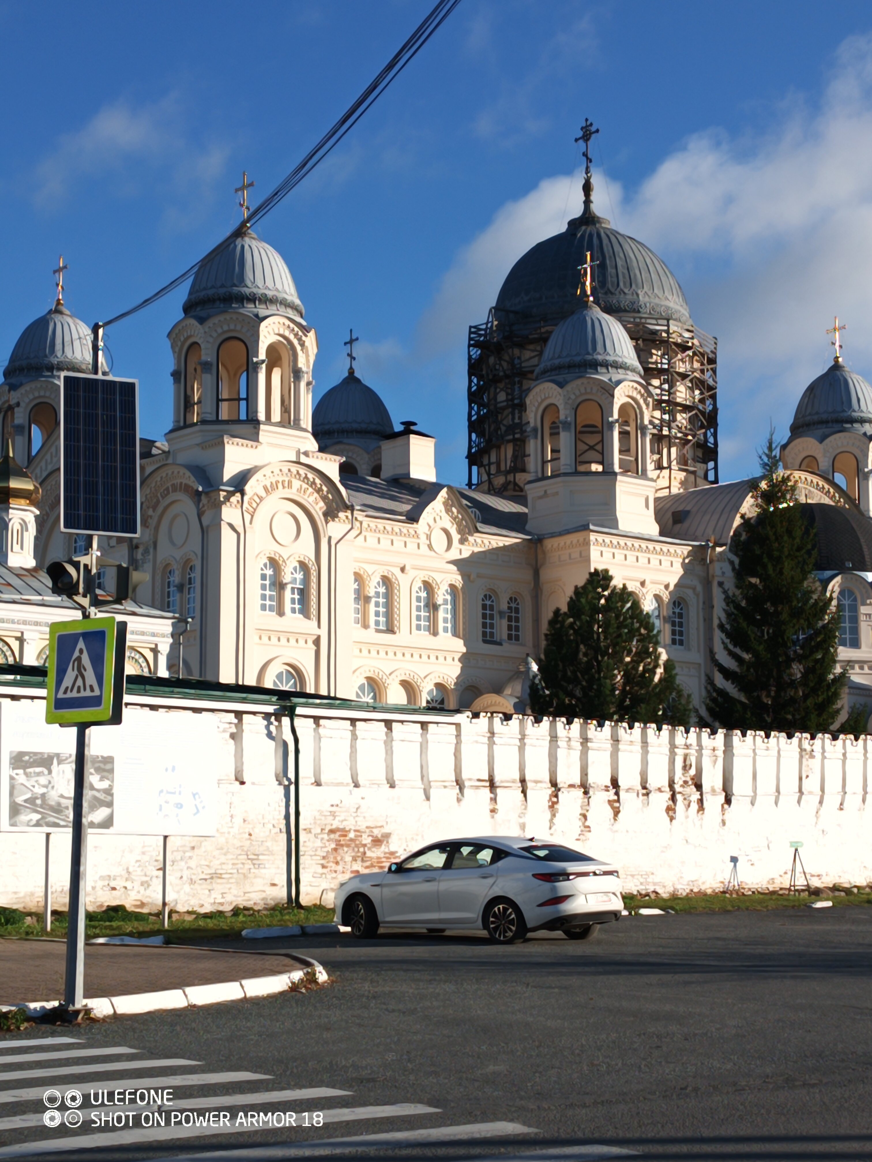 Фото Соболь