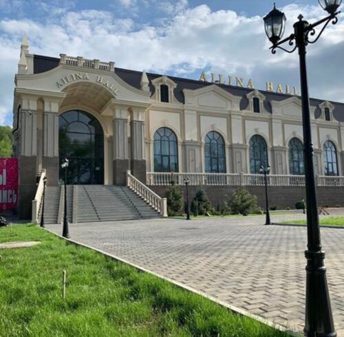 Жалаңаш Аллалыкина Света