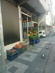 Saygin Manav (İstanbul, Bağcılar, İnönü Mah., 410. Sok., 32A), frutería