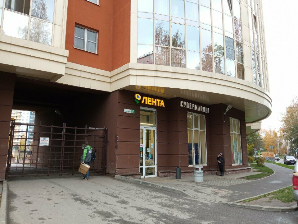 ATM Т-Банк, Murino, photo