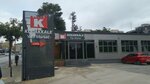 Kale Nakliyat (İstanbul, Ümraniye, Alemdağ Cad., 565/1) ، شركة التخطيط والتنفيذ