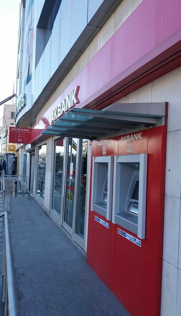 Banco Akbank Çekmeköy Şubesi - Akbank T., , foto