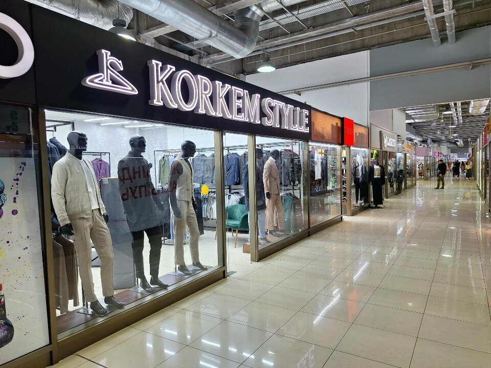 Clothing store Korkem Stylle, Almaty, photo