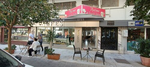 Efes Kuyumculuk Fotoğraf 3