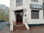 Charlotta (ulitsa Khlebnikova, 82А), beauty salon