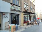 Kazova Business Inn (Istanbul, Fatih, Mercan Neighborhood, Havanci Street, 8D) ، مركز أعمال