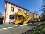 Kindergarten № 552 (Vtorchermet Urban Housing District, Agronomicheskaya Street, 64А) ، مركز الرعاية النهارية، رياض الأطفال