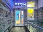 Lotos (Bryantseva Street, 7к1), dry cleaning