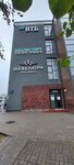 Coffee_spot (Generala Chelnokova Street, 25), coffee machine