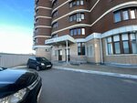 Bankrot86 (Melik-Karamova Street, 4), legal services
