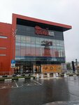 EnerGO (Sharapovskiy Drive, вл2), alquiler de cargador