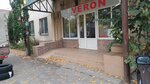 Veron (Agronomicheskaya ulitsa, 1), agricultural machinery, equipment