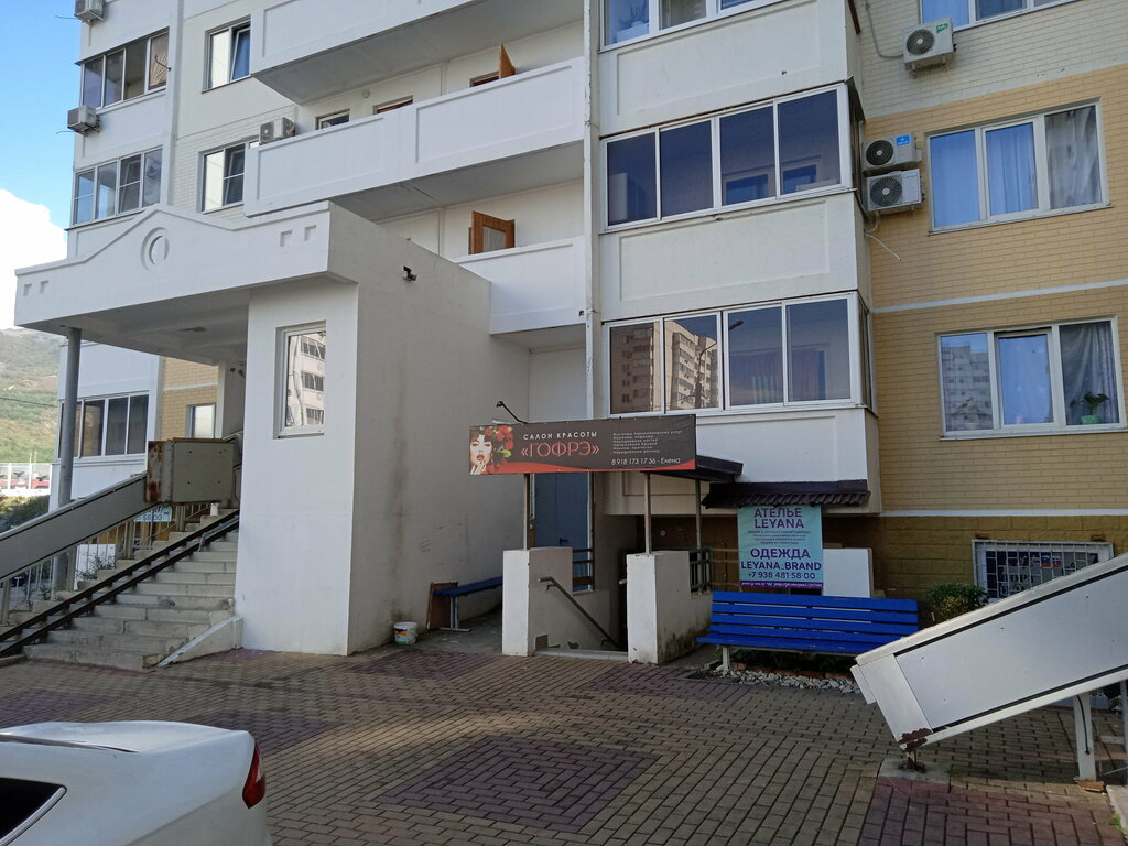 Nail salon Студия маникюра, Gelendgik, photo