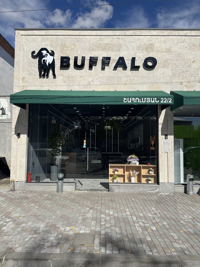 Butcher shop Buffalo, Armavir, photo