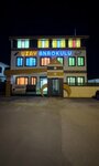 MyBej Boutique (İstanbul, Şişli, 19 Mayıs Mah., Dr. Hüsnü İsmet Öztürk Sok., 13), kindergarten, nursery