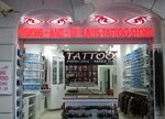 Tattoo Tattoo Studio (İstanbul, Beyoğlu, Hüseyinağa Mah., Sahne Sok., 3A) ، أوشام