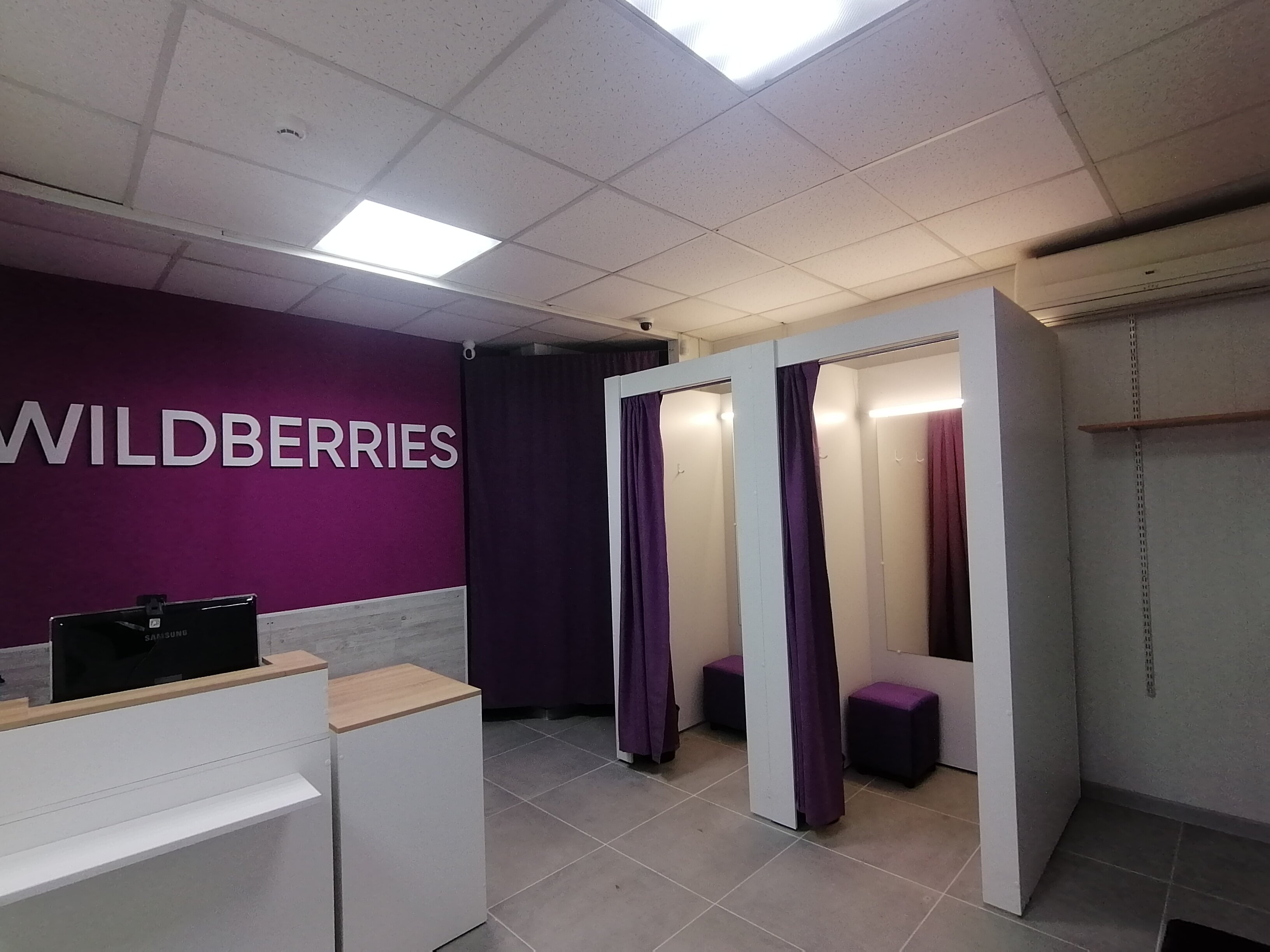 Фото: Wildberries, пункт выдачи, Юбилейная ул., 3, Ликино-Дулёво - Яндекс Карты