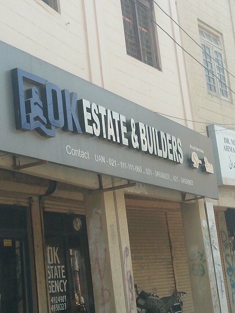 Real estate agency O. K. Estate, Karachi, photo